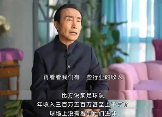 但他已经明确表态，不会自由转会离开毕巴，让培养自己的母队人财两空。